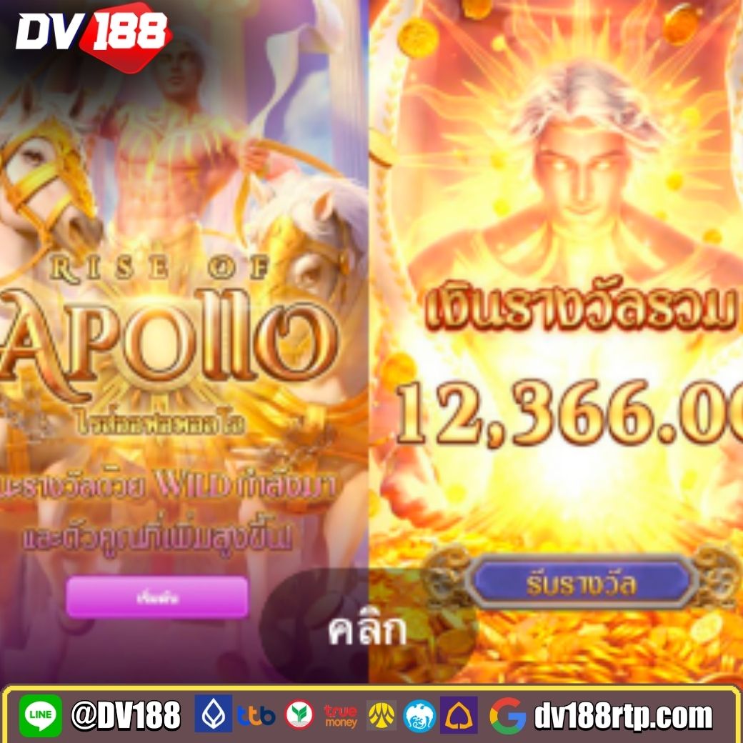ดูบอล7m เว็บคาสิโนออนไลน์ครบครัน เล่นง่ายจ่ายจริงอันดับหนึ่ง