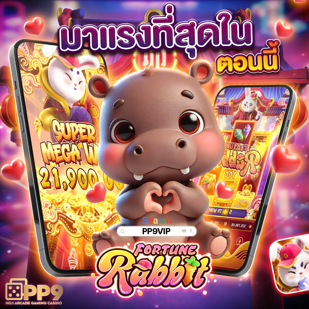 ดูบอล888 คาสิโนออนไลน์ครบวงจร เล่นง่าย จ่ายเต็มทุกยอด