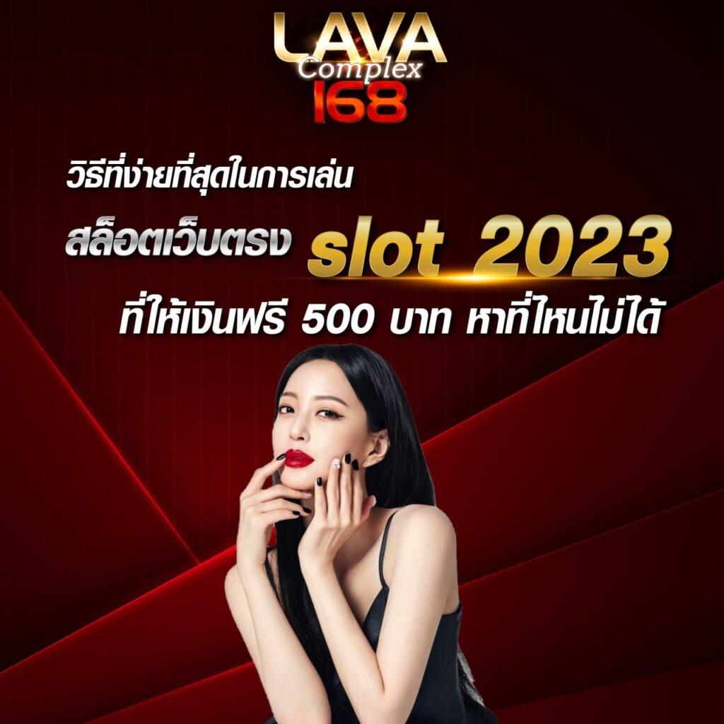 ดูบอลออนไลน์วันนี้ 7m อันดับ 1 ในไทย ให้ผลแม่นยำที่สุด