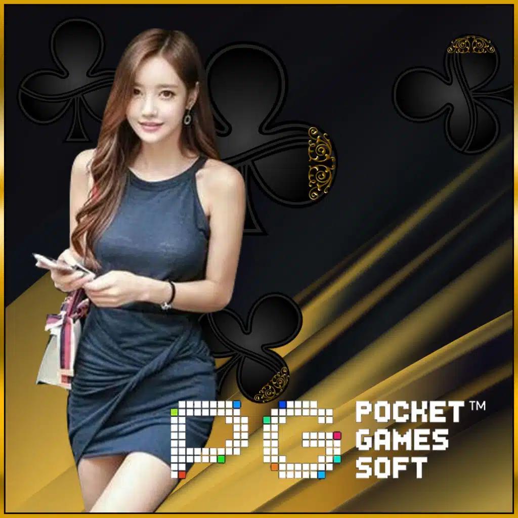 ดูบ้านผลบอล สมัครง่ายรับโปรโมชั่นทันใจในคาสิโนออนไลน์ยอดนิยม