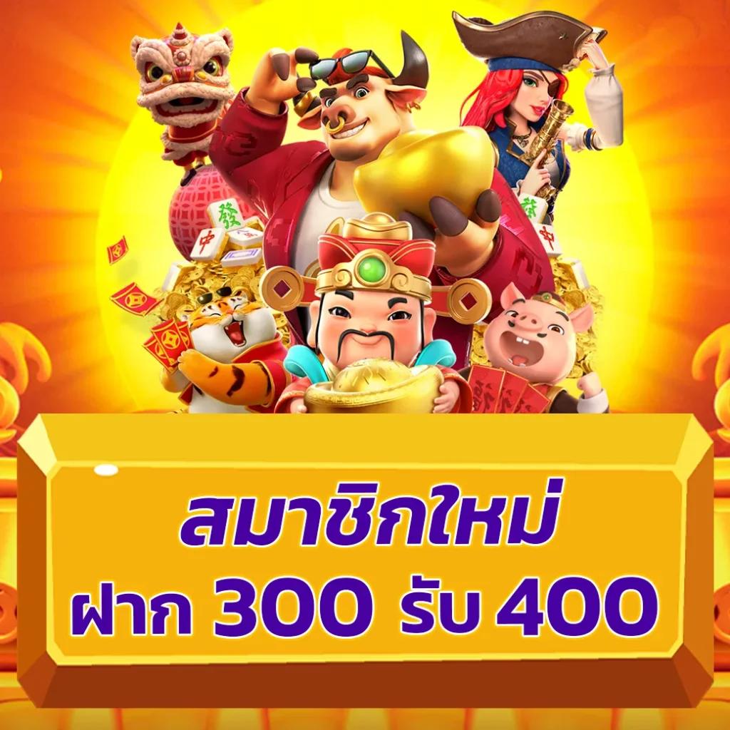ดูบ้านผลบอลสด เว็บคาสิโนออนไลน์อันดับหนึ่งของไทย 2024