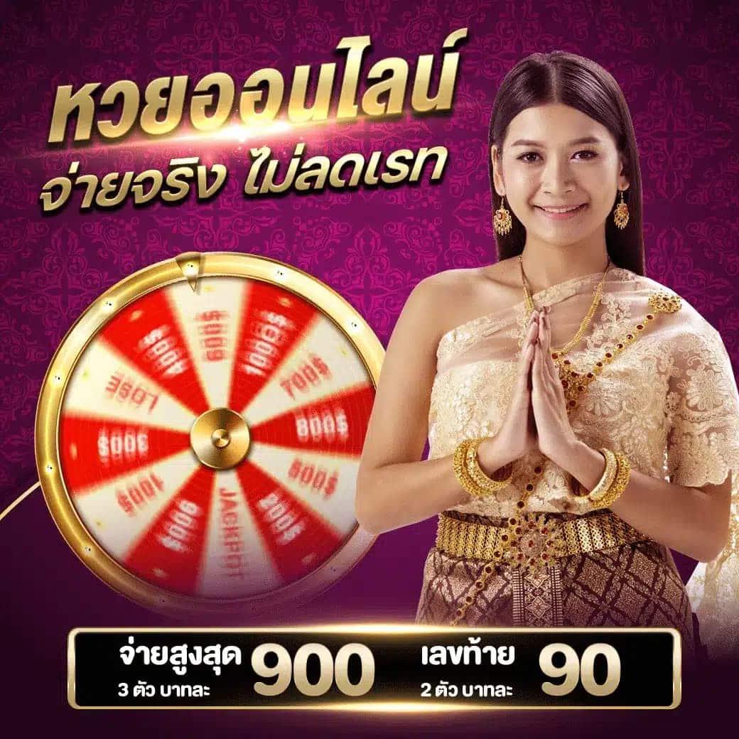 ดูผลบอลเมื่อคืนนี้ | ผลการแข่งขันสดทุกคู่แม่นยำที่สุด