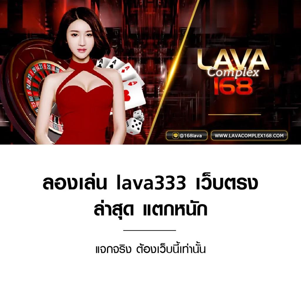 ดราก้อนสล็อต เว็บคาสิโนออนไลน์ยอดนิยม 2024 เว็บตรงมาตรฐานสูง