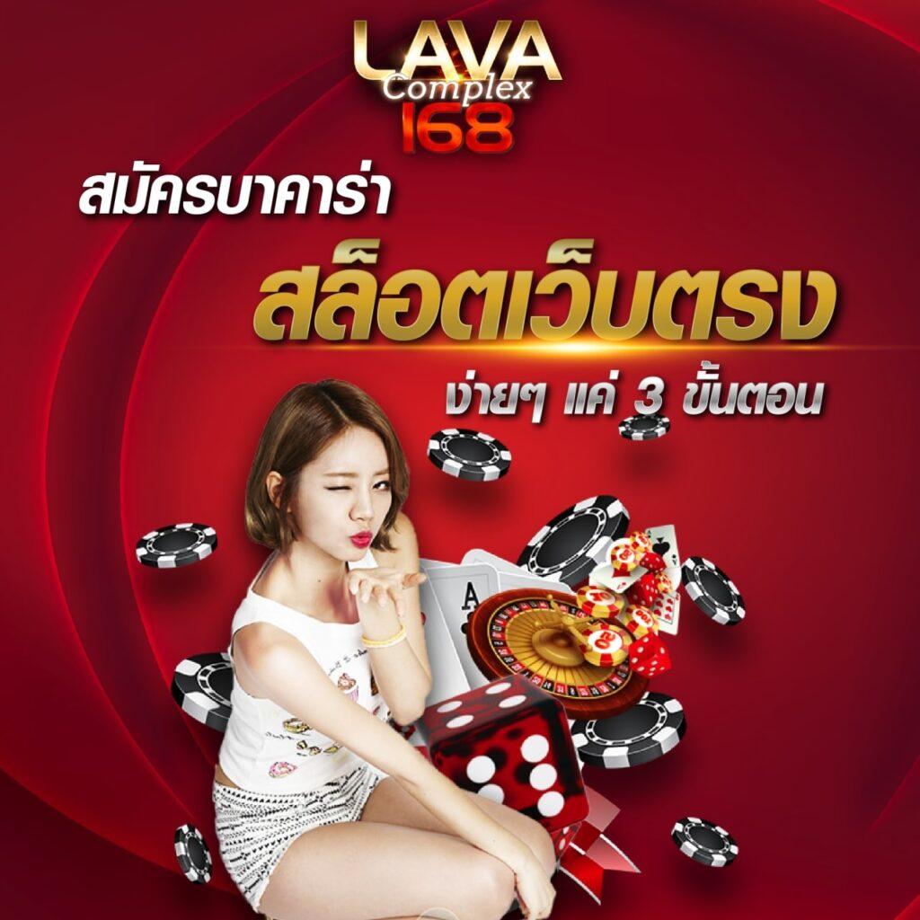 ดูรายการบอลวันนี้ รองรับทุกลีก ครบทุกแมตช์ คุ้มค่าการเดิมพัน