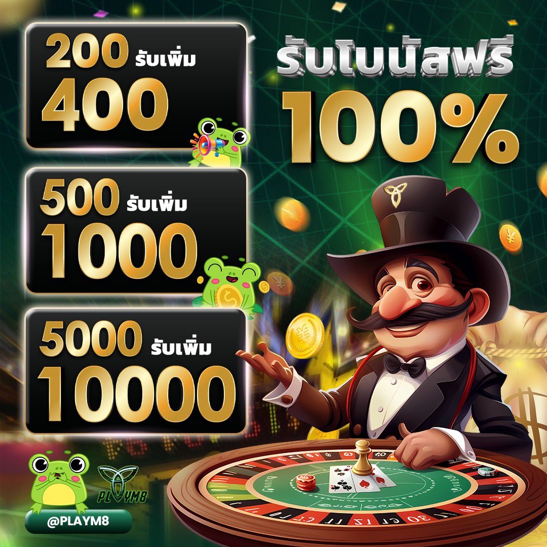 ด็อกกี้45 คาสิโนสุดฮิต เดิมพันง่ายจ่ายจริงรองรับทุกแพลตฟอร์ม