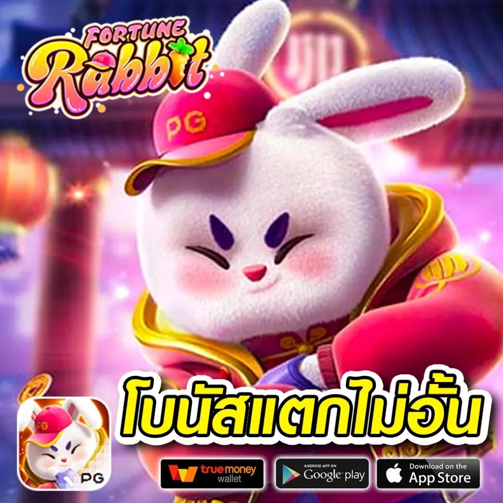 ดาวน์โหลด918kiss แอปคาสิโนยอดนิยมแห่งปี สร้างกำไรได้ง่าย