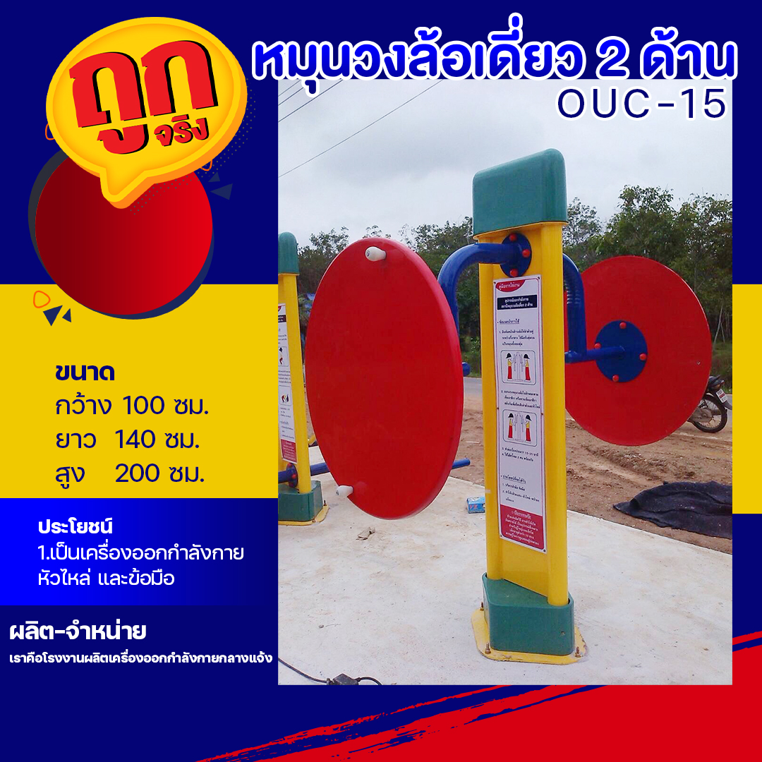 ดาวน์โหลด PG คาสิโนล่าสุด เล่นเกมยอดนิยมบนมือถือฟรี