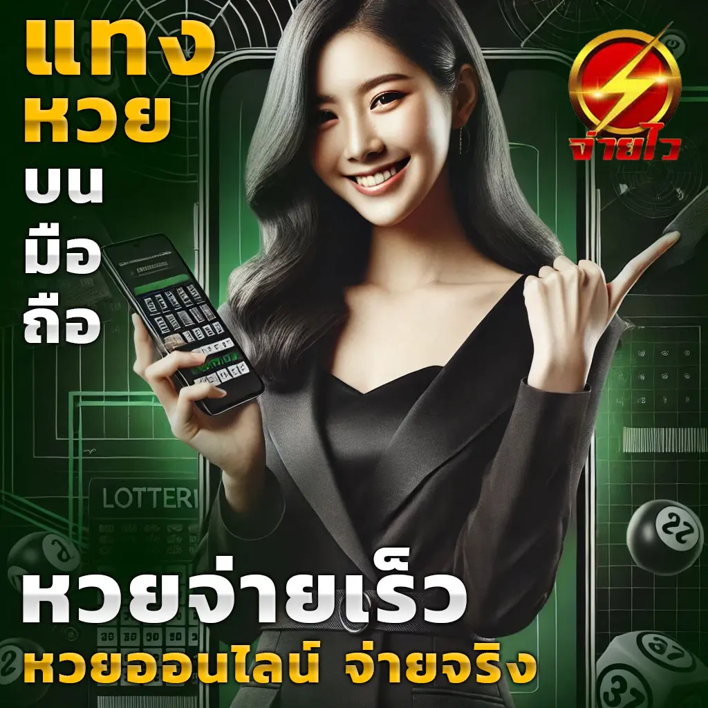 ตังตัง เว็บคาสิโนออนไลน์ยอดนิยม แทงบอล สล็อตฟรีเดิมพัน