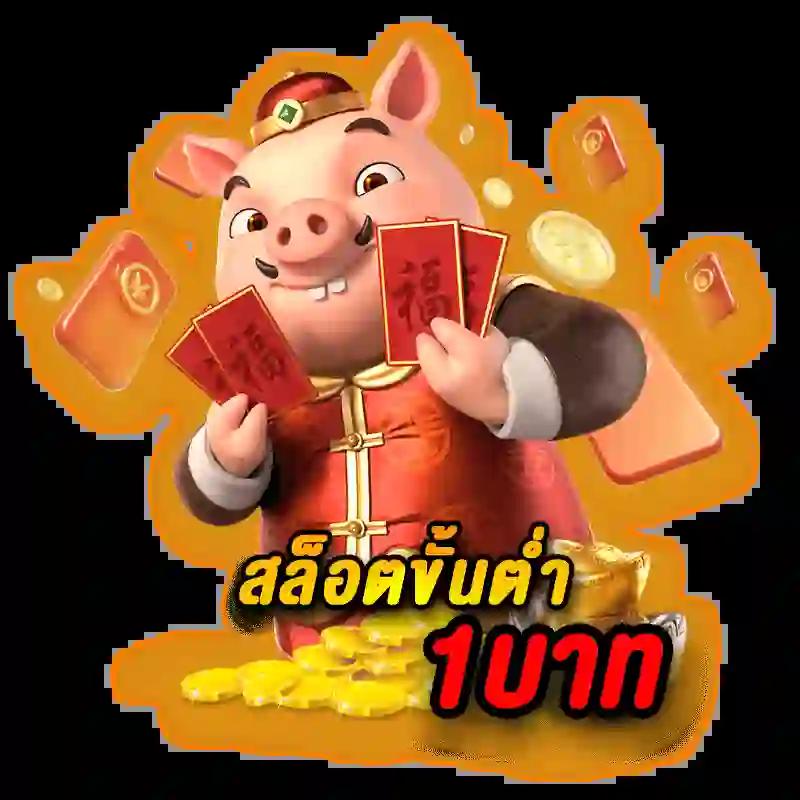 ติดต่อเจ้าหน้าที่ fox888 คาสิโนสุดฮิต พร้อมบริการไวทันใจ