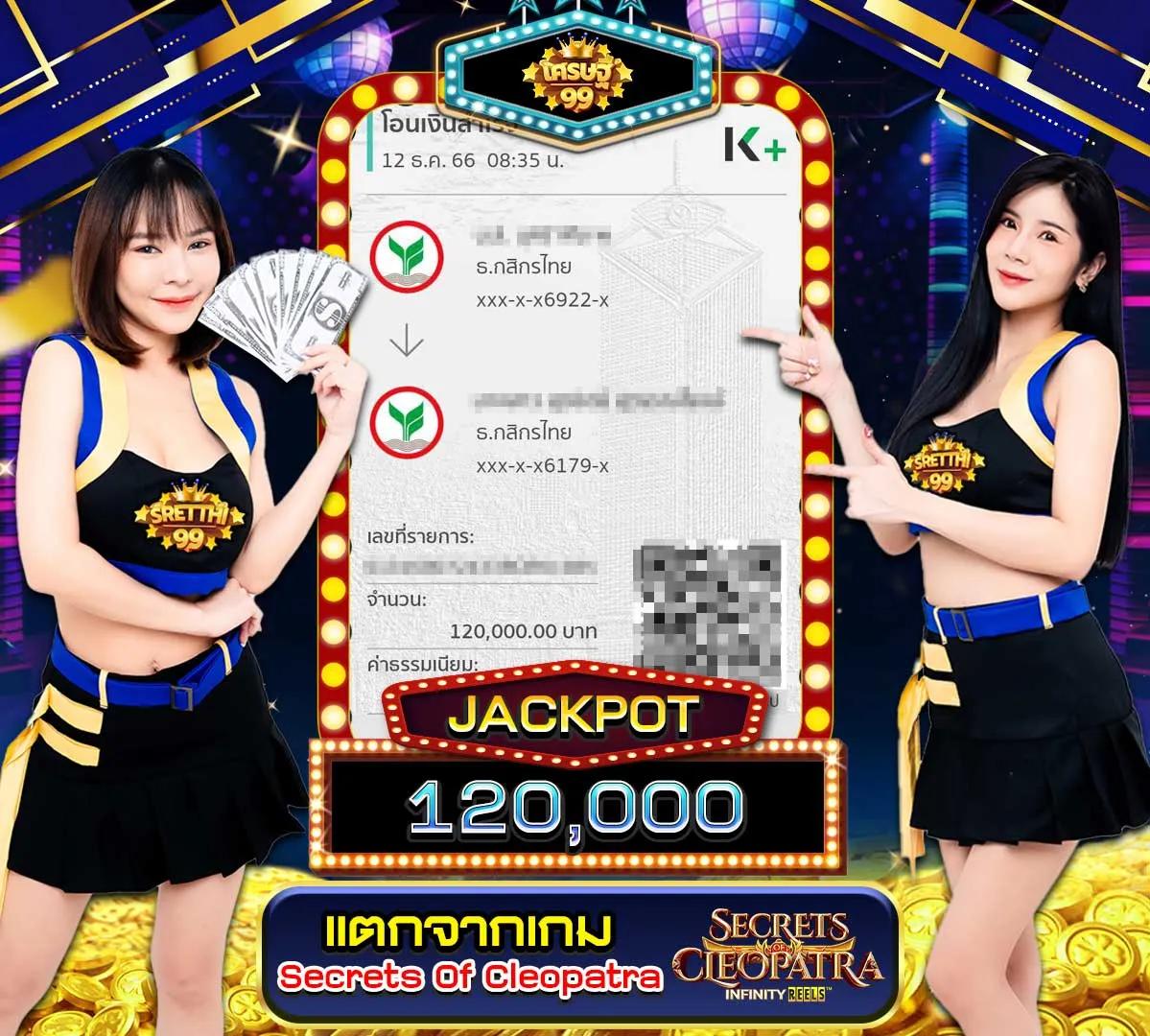 ตรง คาสิโนออนไลน์แนะนำเกมยอดนิยมและโบนัสแตกง่ายในปี 2024