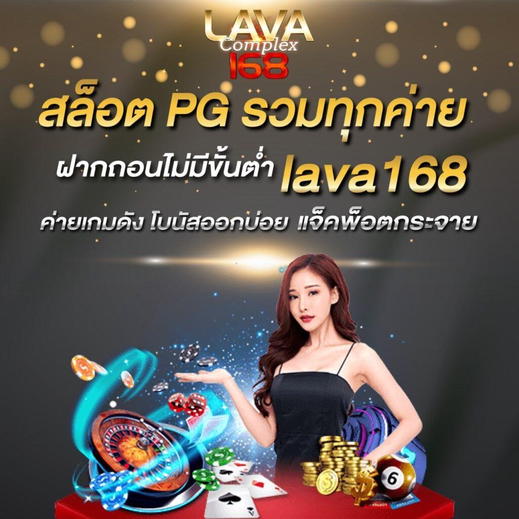ตารางแข่งฟุตบอลวันนี้ พร้อมอัปเดตล่าสุด คว้าโอกาสทำกำไรเต็มที่