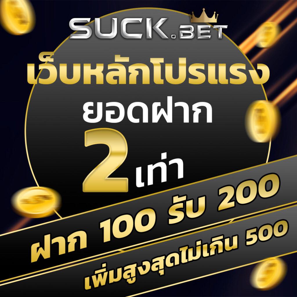 ทดลอง pg คาสิโนออนไลน์ทันสมัย เล่นง่าย จบในเว็บเดียว