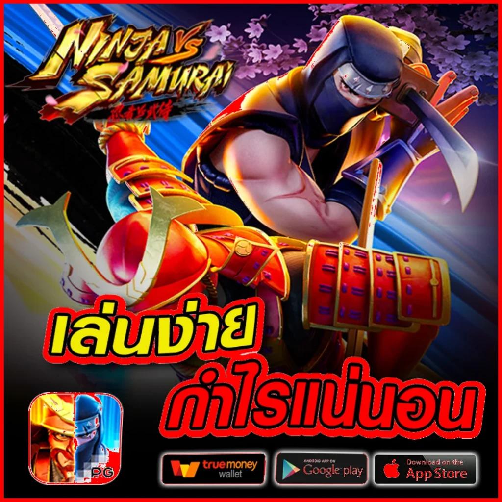 ทดลองบาคาร่า ศูนย์รวมความสนุกและเทคนิคใหม่ล่าสุดในประเทศไทย