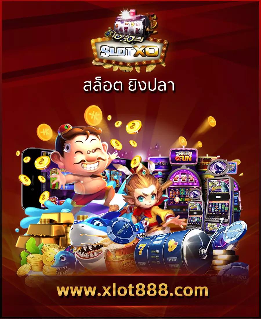 ทดลองสล็อต PG เว็บใหม่ล่าสุด เล่นฟรี ฟรีเครดิต 2024