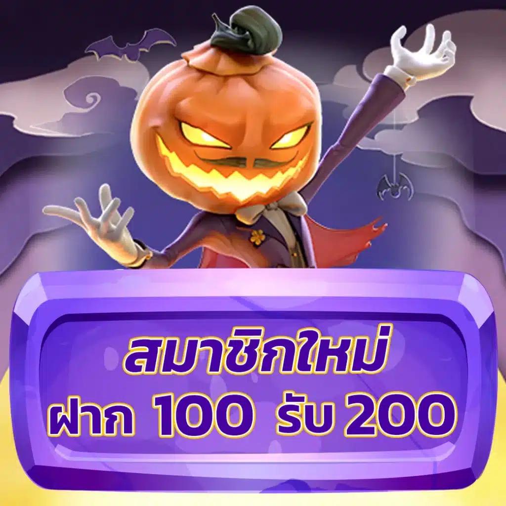 ทดลองเล่น pg ฟรี เว็บตรง ใหม่ล่าสุด ไม่มีขั้นต่ำ คาสิโนออนไลน์ยอดนิยม