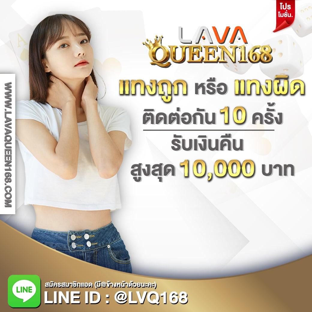 ทดลองเล่น สล็อต เว็บตรง แตกง่าย ได้เงินจริง 2024