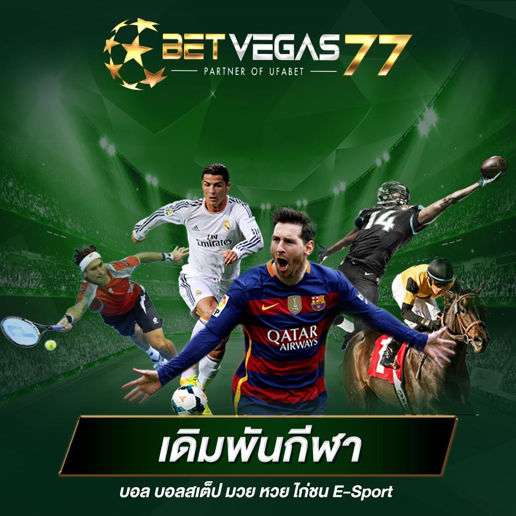 ทดลองเล่นฟรีกับ pgเล่นฟรี แพลตฟอร์มคาสิโนยอดนิยมอันดับหนึ่ง