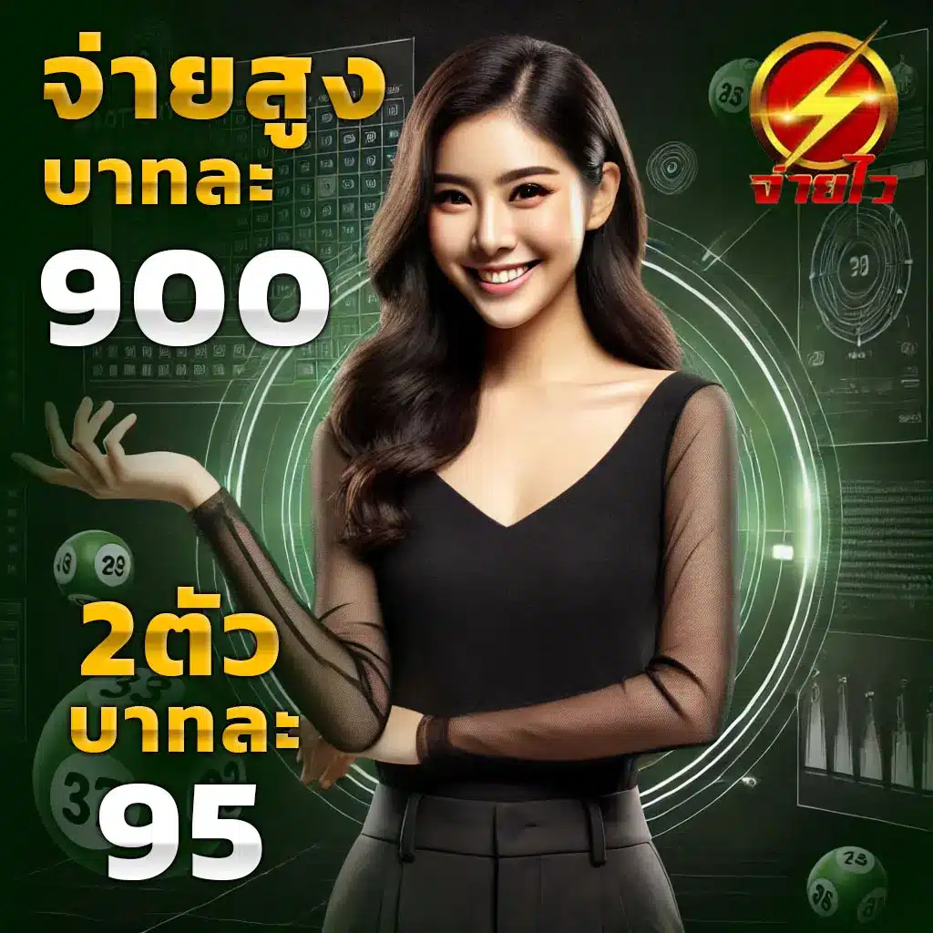 ทดลองเล่นสล็อต PG Dragon ด้วยระบบใหม่ล่าสุด 2024 เล่นง่าย จ่ายเร็ว