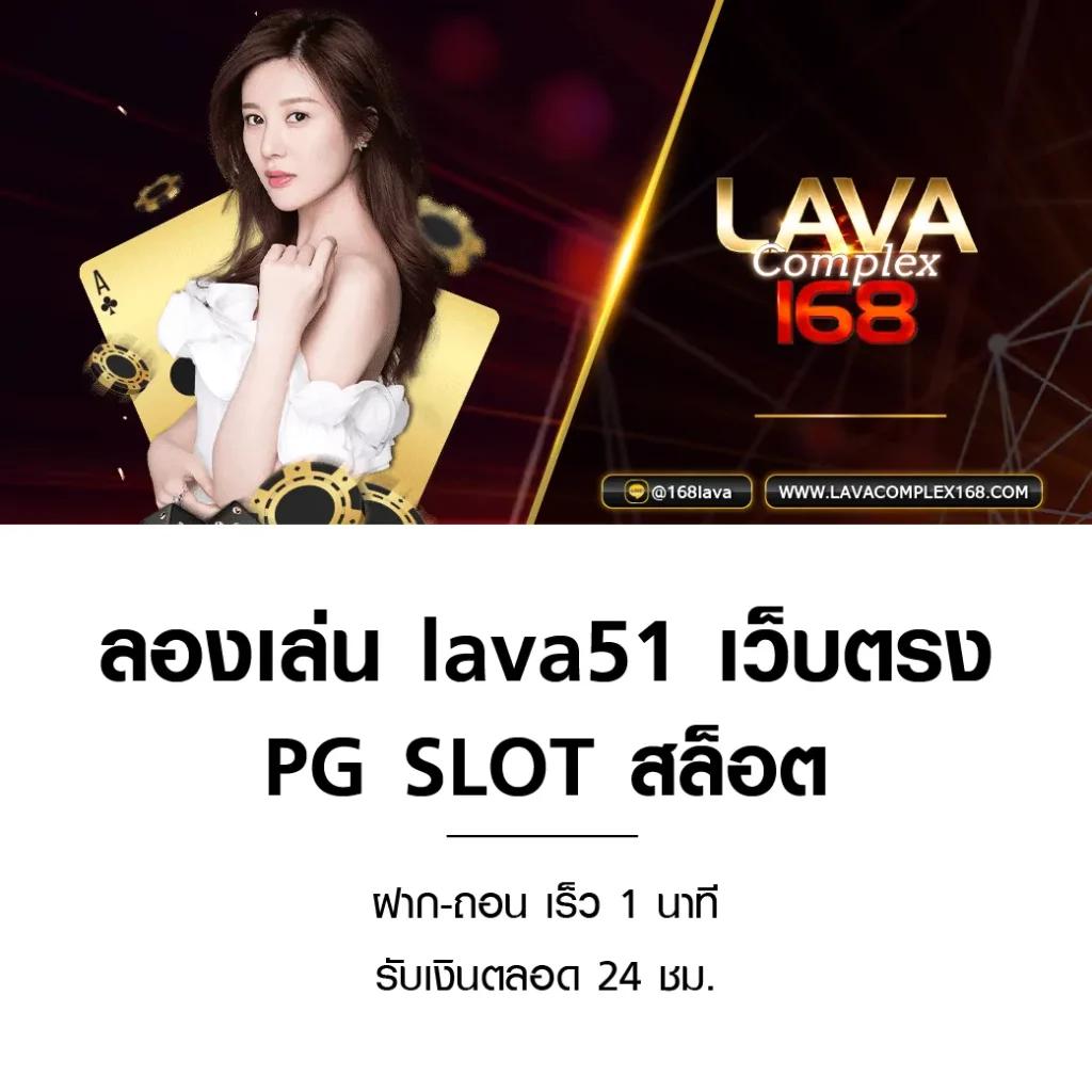 ทดลองเล่นสล็อต PG ซื้อ ฟรี ส ปิ น ได้ ไม่ เด้ง เพิ่มความสนุก ตลอดเวลา