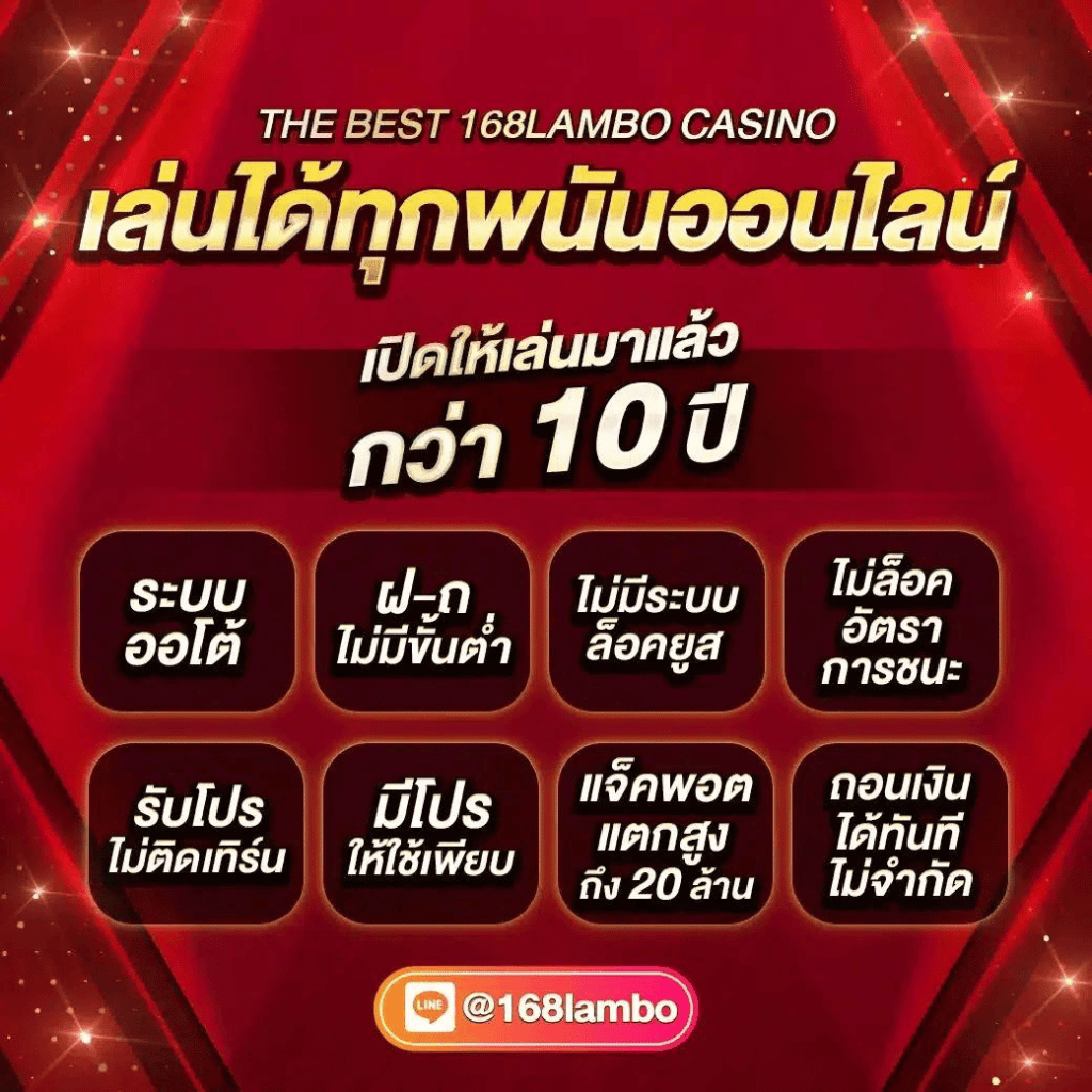ทดลองเล่นสล็อต PG ฟรี พร้อมรับโบนัสทันที เล่นง่ายได้กำไรชัวร์