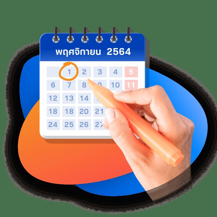 ทดลองเล่นสล็อต PG ฟรีล่าสุด รวมเกมสล็อตใหม่ล่าสุด 2024