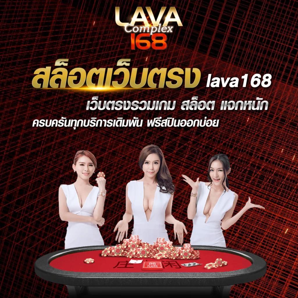 ทดลองเล่นสล็อต PG ได้เงินจริง ลุ้นรางวัลใหญ่ทันที