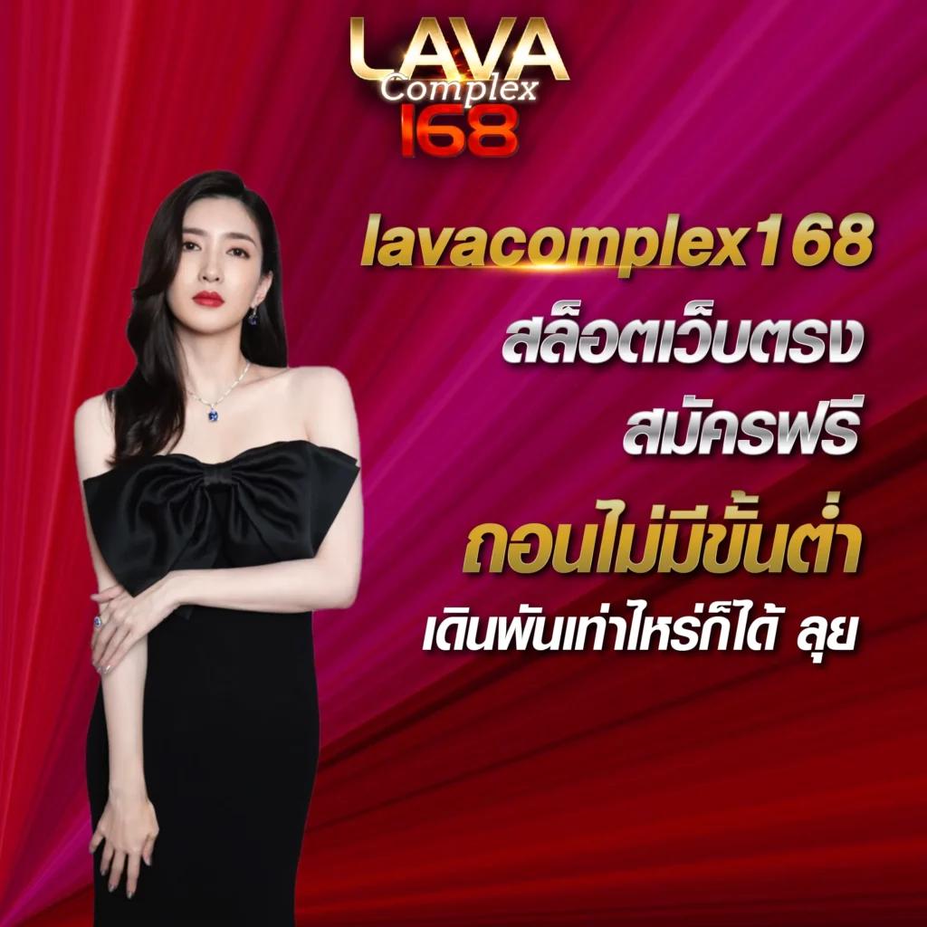 ทดลองเล่นสล็อต PG ไม่เด้ง ซื้อฟรีสปินได้ เล่นง่าย มั่นใจ 2024