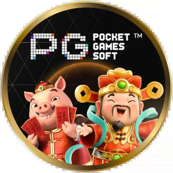 ทดลองเล่นสล็อตpg ใหม่ล่าสุด รวมเกมฮิตทำเงินง่าย 2024