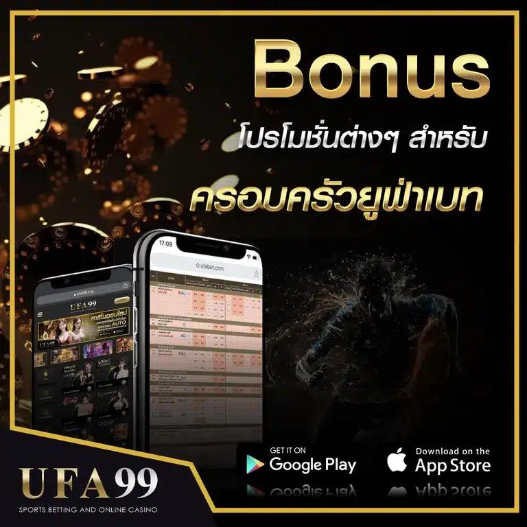 ทดลองเล่นสล็อตล่าสุดกับ slotทดลอง รับโบนัสสุดคุ้ม 2024