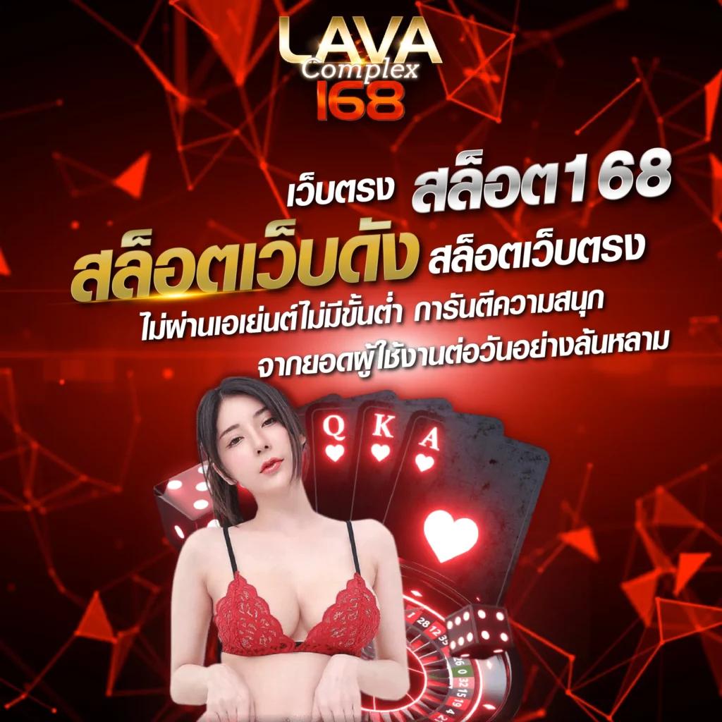 ทดลองเล่นสล็อตเว็บนอก เว็บตรง มั่นใจได้ ดาวน์โหลดฟรี 2024