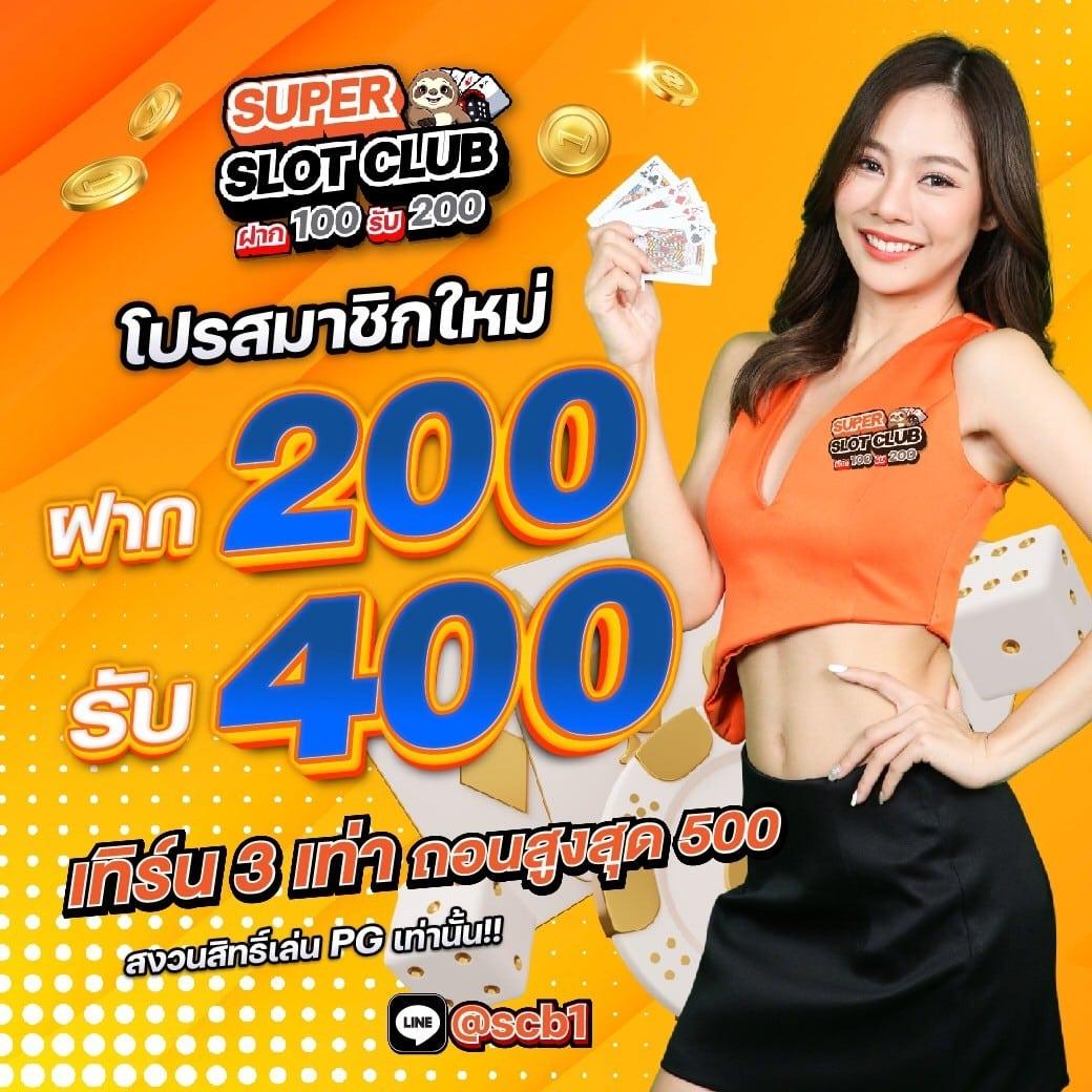 ทัลเลเรส คาสิโน เว็บตรง รวมเกมสล็อตใหม่ล่าสุด เล่นง่ายจ่ายจริง