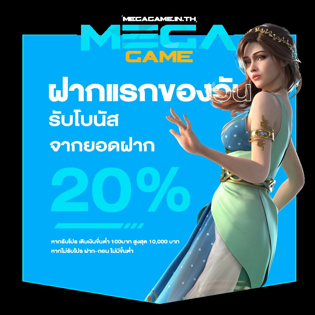 ทาง เข้า pg slot ล่าสุด ศูนย์รวมเกมสล็อตแนวใหม่ บริการเร็ว ปลอดภัย