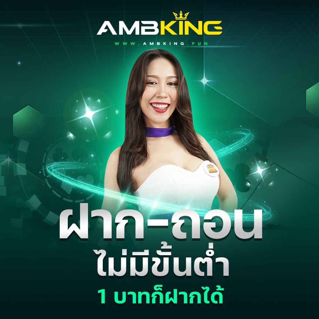 ทางเข้า365 เว็บคาสิโนออนไลน์ อันดับหนึ่งของไทยมั่นใจได้ทุกเดิมพัน