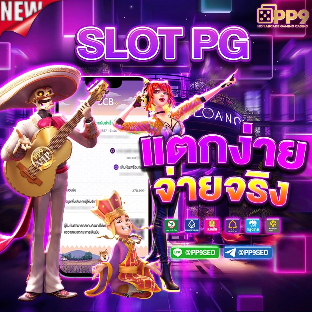 ทางเข้า Bet168 คาสิโนมือถืออันดับหนึ่ง พร้อมโปรโมชั่นสุดพิเศษ