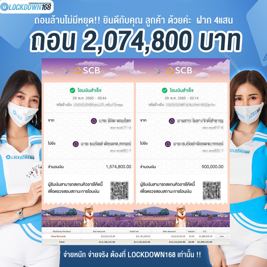 ทางเข้า Boom88 คาสิโนออนไลน์ชั้นนำ ระบบมั่นใจและปลอดภัย