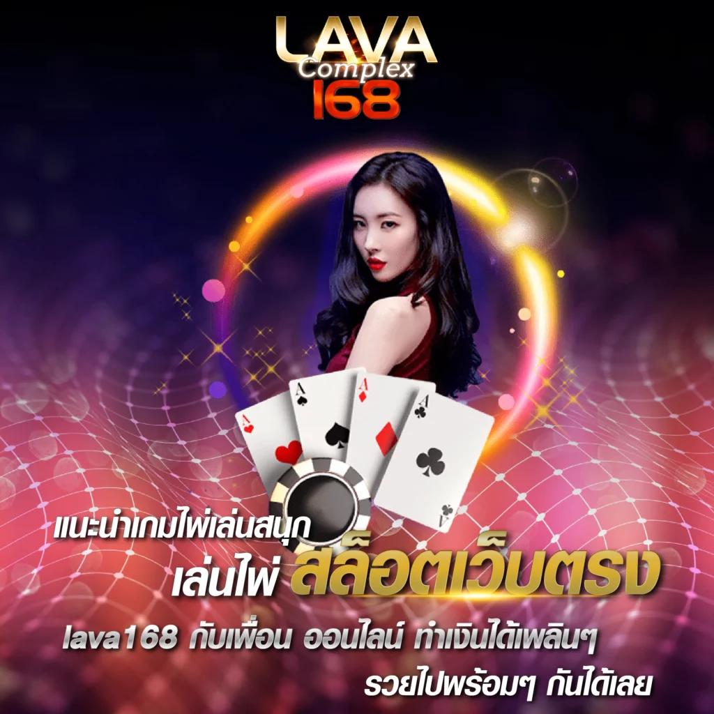 ทางเข้า PK789 คาสิโนออนไลน์อันดับหนึ่ง บนมือถือปลอดภัย 2024