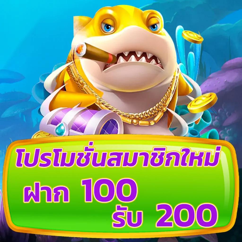 ทางเข้า Win888 คาสิโนออนไลน์อันดับหนึ่ง ครบทุกเกมสนุกสนานที่สุด