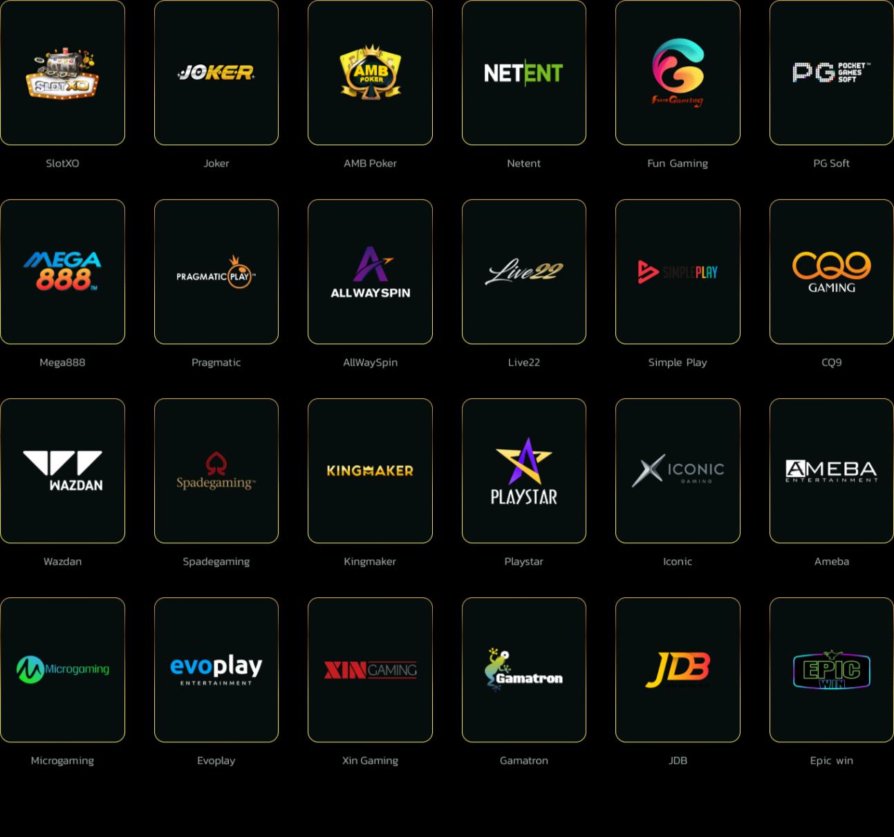 ทางเข้า Wing1688 Member789 เว็บตรง จ่ายจริงทุกเดิมพัน