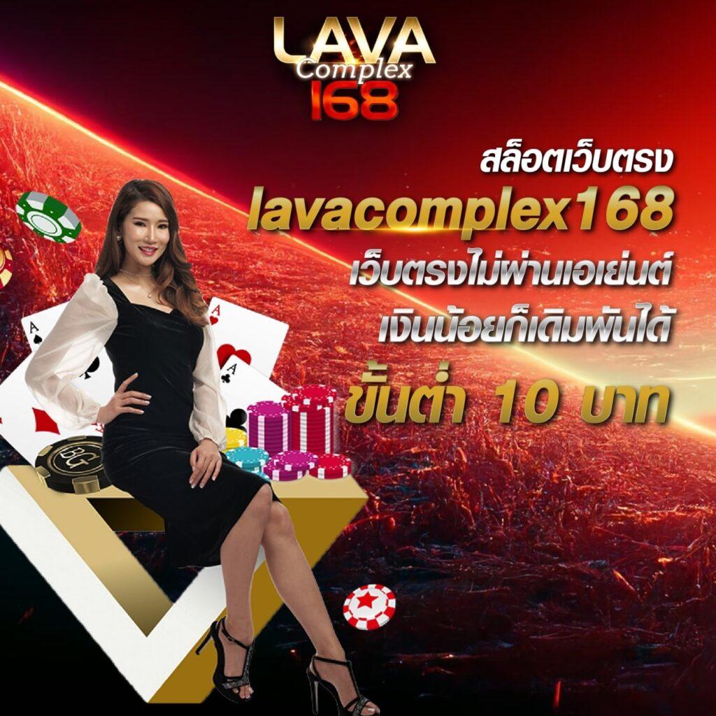 ทางเข้า fun88 แหล่งเดิมพันออนไลน์ยอดนิยม รวดเร็ว ปลอดภัย ทันใจ