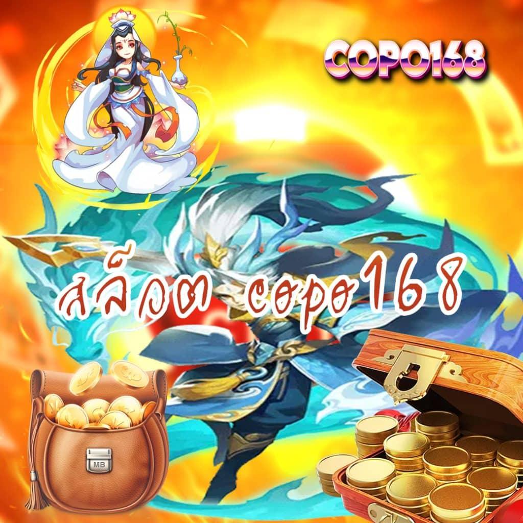 ทางเข้า slotxo เว็บตรง คาสิโนออนไลน์อันดับหนึ่งแห่งเอเชีย