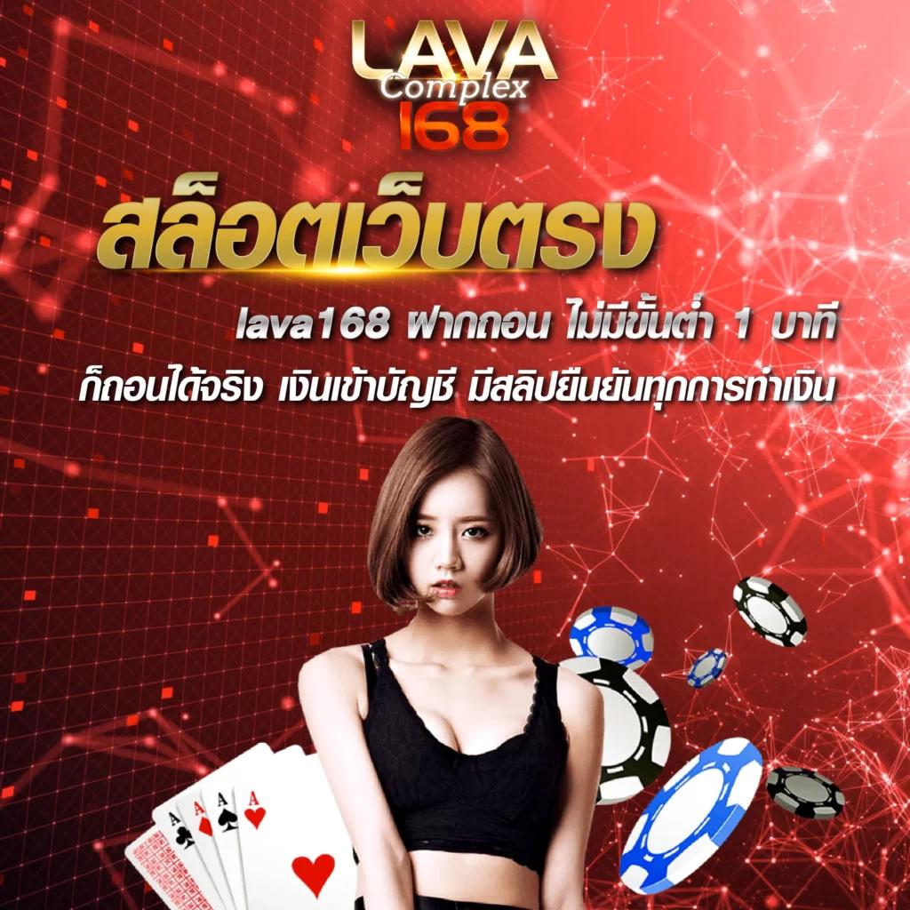 ทางเข้า ufabet มือถือ สนุกกับเกมสุดมันส์ เล่นง่าย จบไว รองรับทุกอุปกรณ์