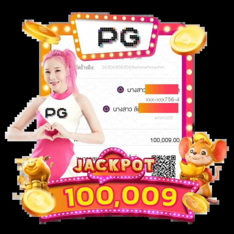 ทางเข้า สำรอง ufabet - แหล่งรวมเกมคาสิโนออนไลน์สุดมันส์