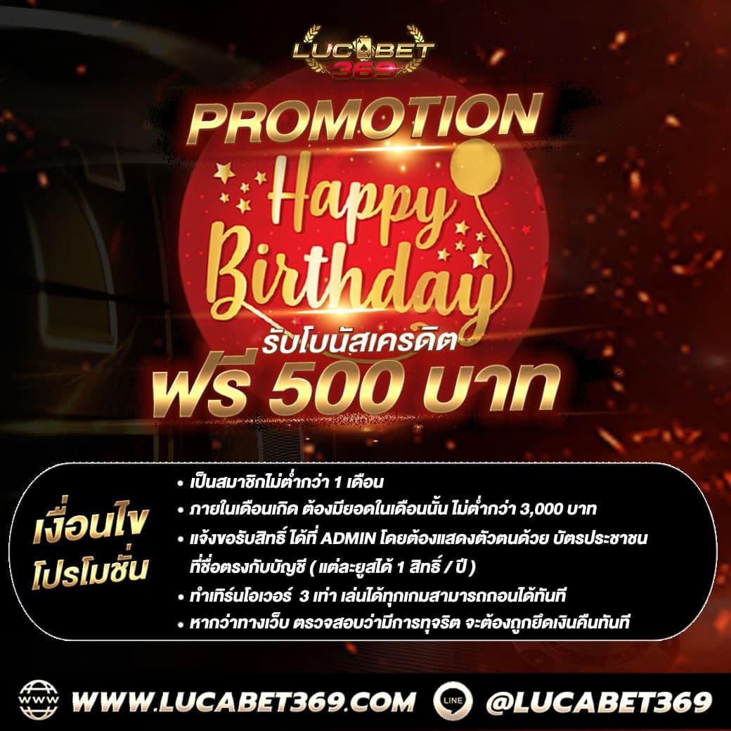 ทางเข้าfox888 เว็บคาสิโนออนไลน์ยอดนิยม สมัครง่ายรับโบนัสทันที