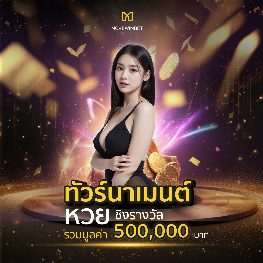 ทางเข้าjoker123 auto ล่าสุด ระบบออโต้ ฝากถอนรวดเร็ว รวมเกมฮิตแห่งปี