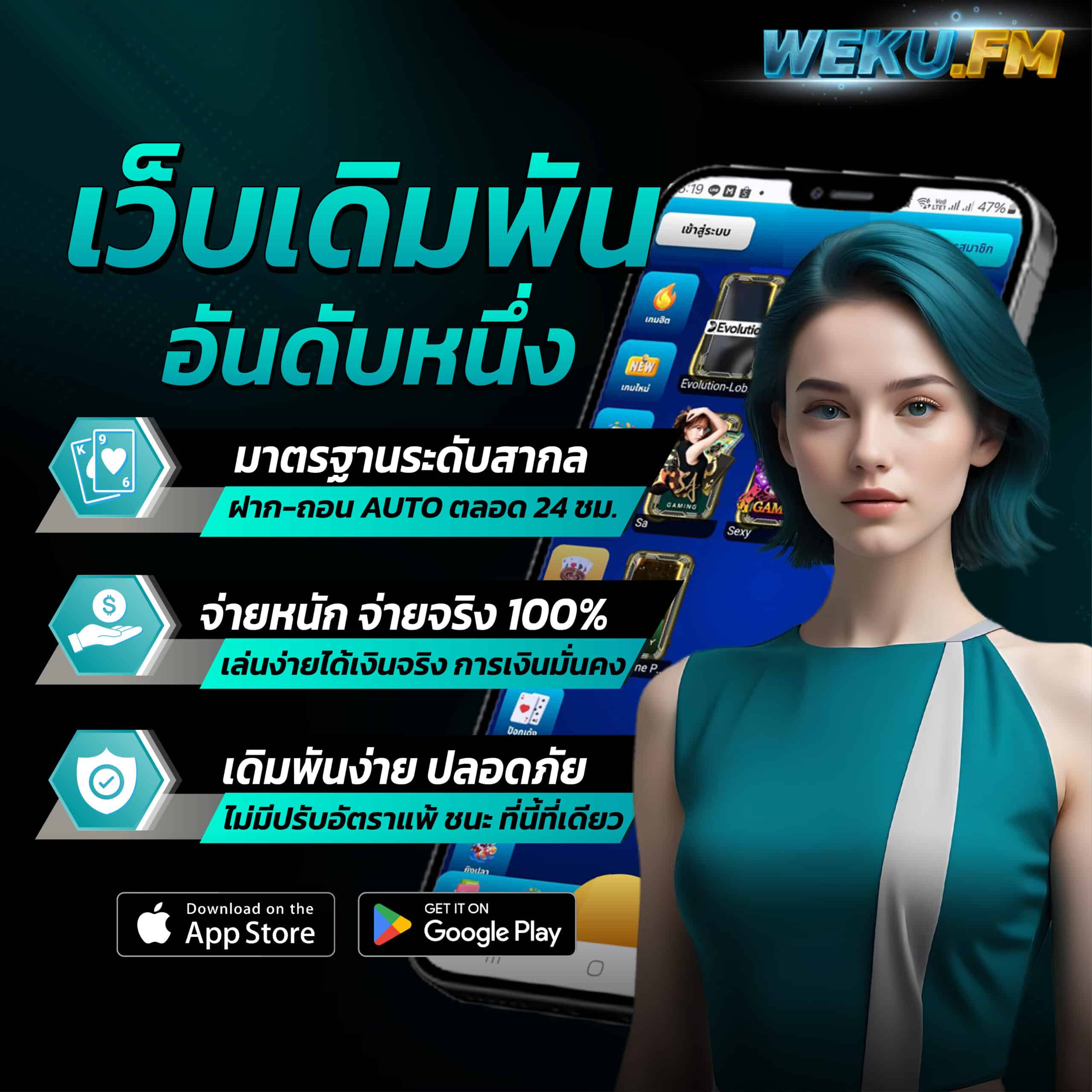 ทางเข้าm98 ช่องทางเดิมพันออนไลน์สุดฮิต หมุนสล็อตและบาคาร่า ออนไลน์