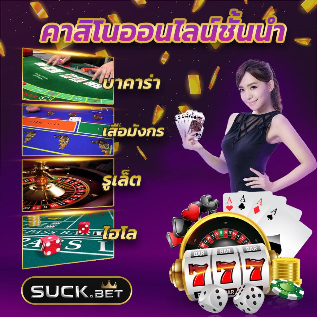 ทางเข้าpg slot auto พร้อมโบนัสจัดเต็ม ระบบทันสมัยที่สุดในไทย