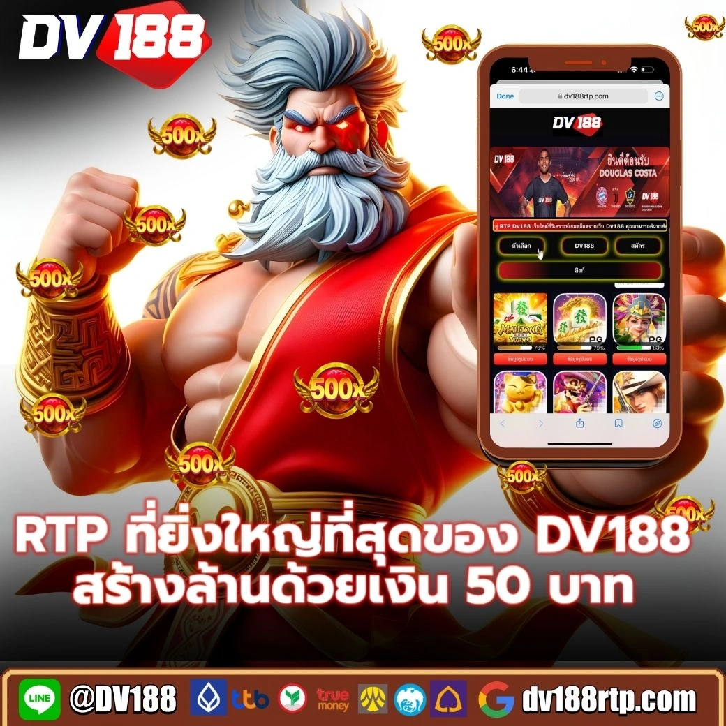 ทางเข้าufabet168 vip ฝากถอนรวดเร็ว บริการทันใจ ระบบทันสมัย