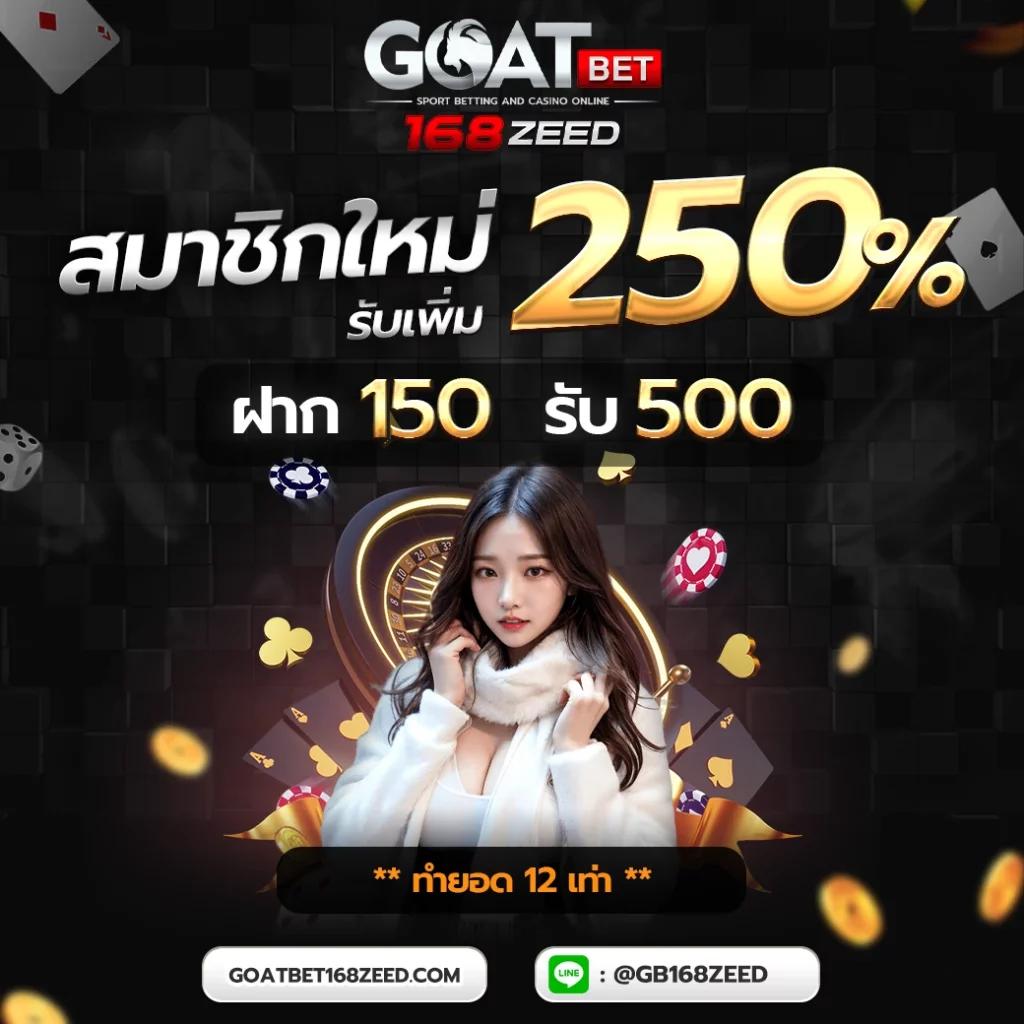 ทางเข้าufabet888 สมัครเล่นพนันออนไลน์ครบวงจรปลอดภัย