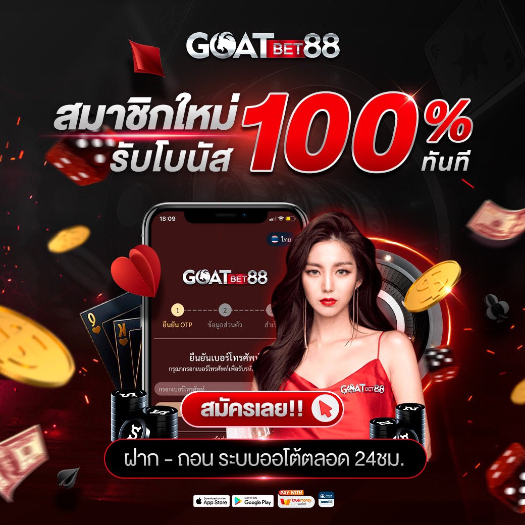 ทางเข้าจีคลับ คาสิโนสด บาคาร่า สล็อต เว็บตรง ปลอดภัย 2024