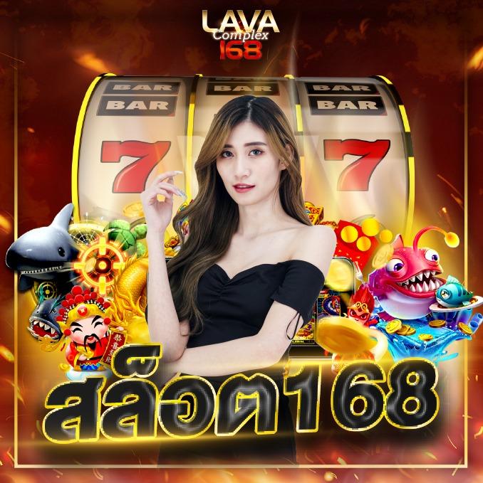 ทางเข้ายูฟ่า คาสิโนออนไลน์อันดับหนึ่ง บริการรวดเร็ว ปลอดภัย 2024